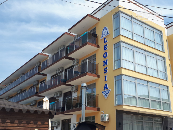 Hotel photo Leonsia Family Hotel 3*