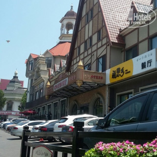 Photos OMAKE Holiday Hotel