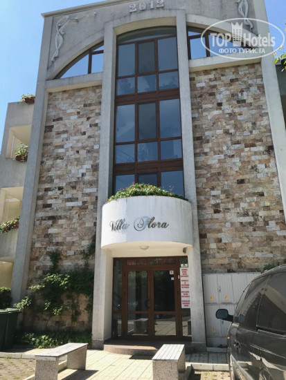 Hotelier's photos Aqua Dolphin Beach 3*