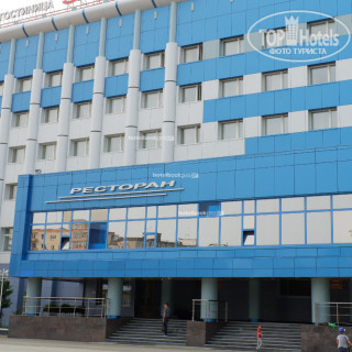 Photos AZIMUT Отель Мирный