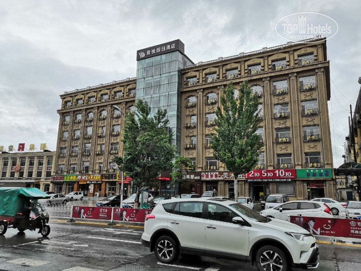 Hotel photo Цзинь Юе 4*