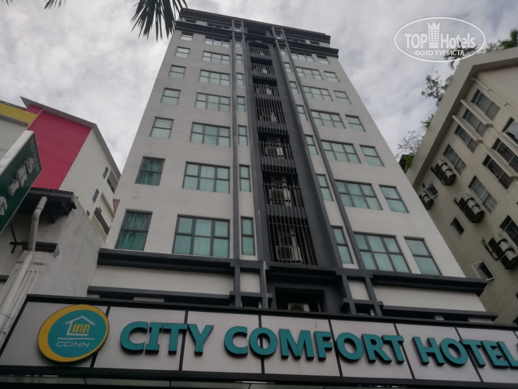 New photos from tourists City Comfort Hotel Kuala Lumpur City Centre 3*