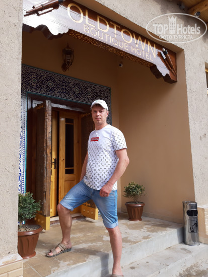 Hotel photo Old Town 
