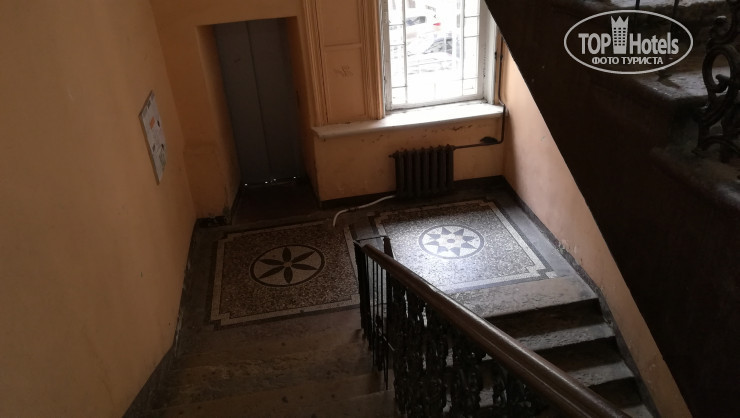 Hotel photo Отель Меридиан  3*