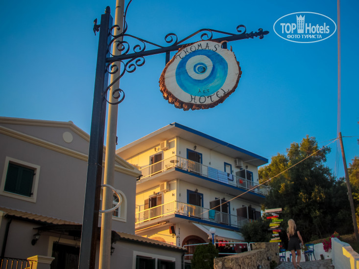 New photos from tourists Thomas Hotel