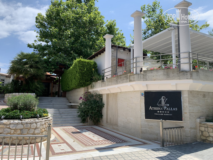 Новые добавленные фото туристов Acrotel Athena Pallas 5*