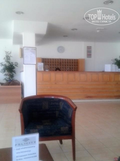 Hotelier's photos Felicity Hotel 3*