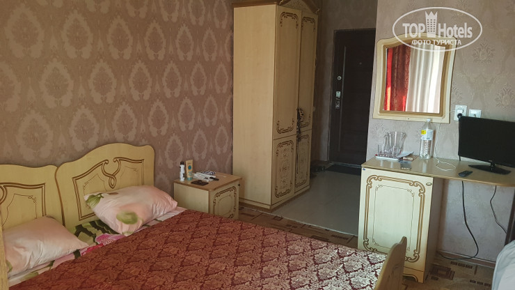 Photos Гранат