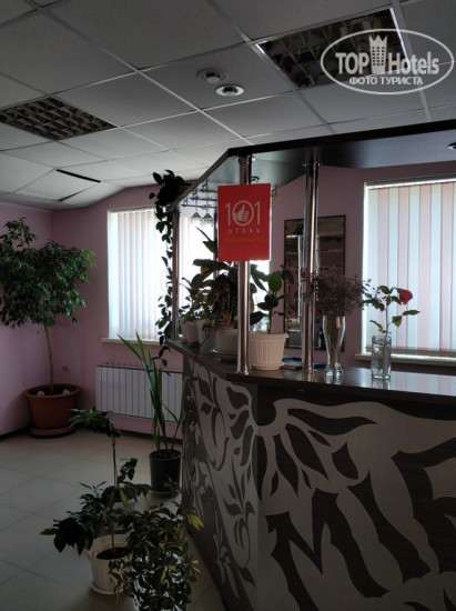 Hotelier's photos Мираж