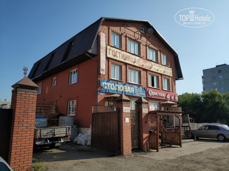 New photos from tourists Мираж