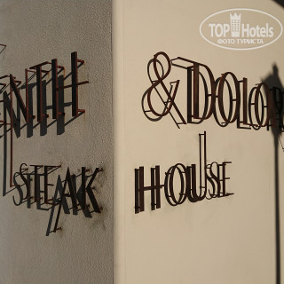 Photos Hofsas House Hotel