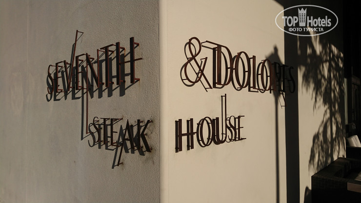 Photos Hofsas House Hotel