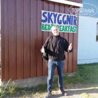 Фото Skyggnir Bed and Breakfast