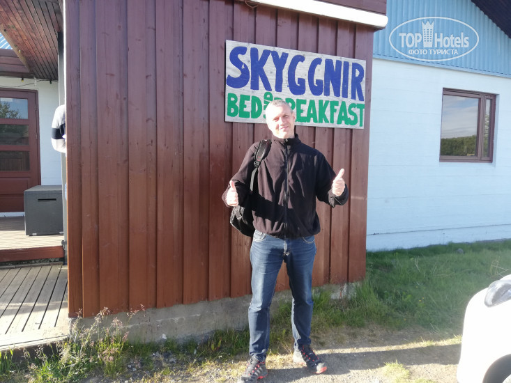 Фото Skyggnir Bed and Breakfast