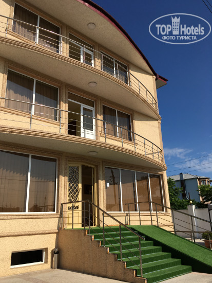 Hotel photo Kobuleti Inn 