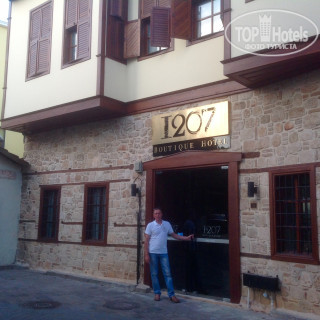 Фото 1207 Boutique Hotel