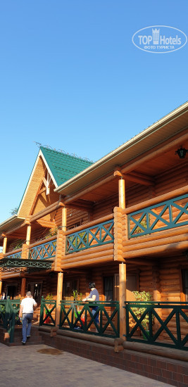Hotel photo Кирьянов 