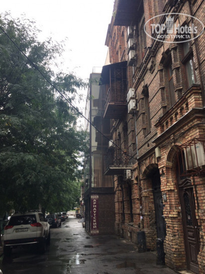 Photos Арнаутский