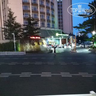 Фото Holiday Inn Express Weihai Hi-tech Zone