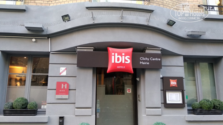 New photos from tourists Ibis Clichy Centre Mairie 3*