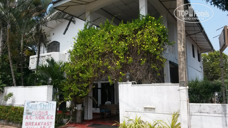 New photos from tourists Sea Drift Guesthouse