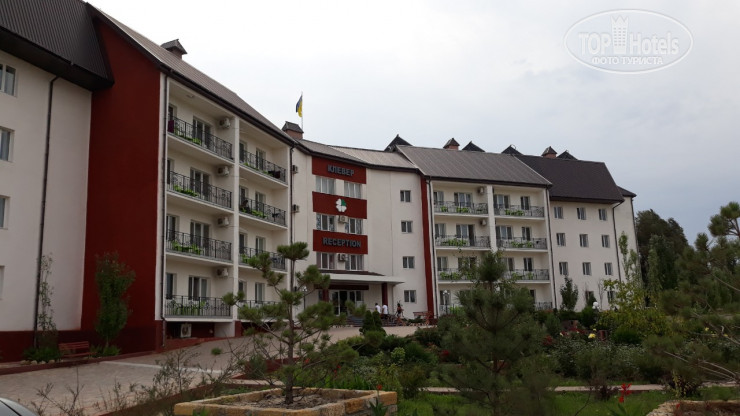 Hotel photo Райский сад 