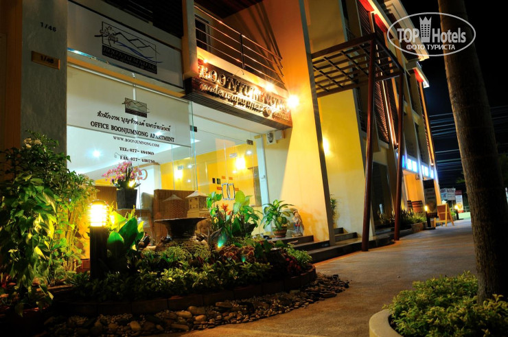 New photos from tourists Boonjumnong Modern Apartment