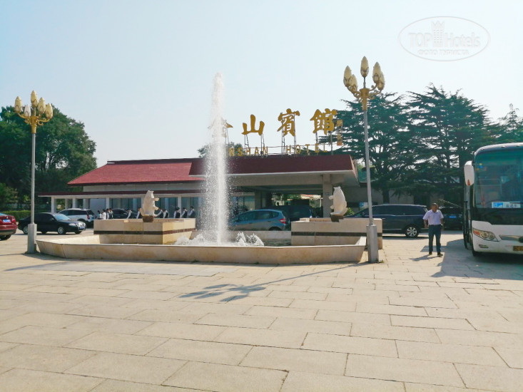 New photos from tourists Jinshan Hotel Beidaihe 3*