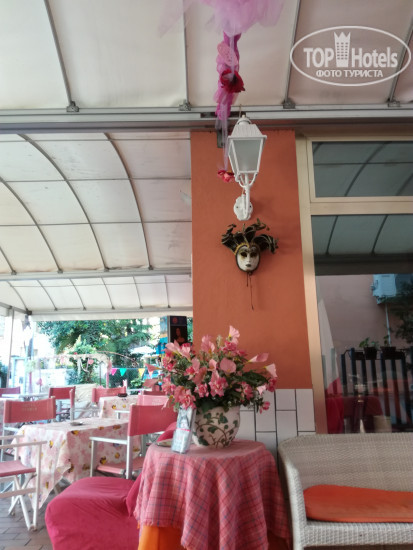 Hotel photo Peonia Hotel  3*