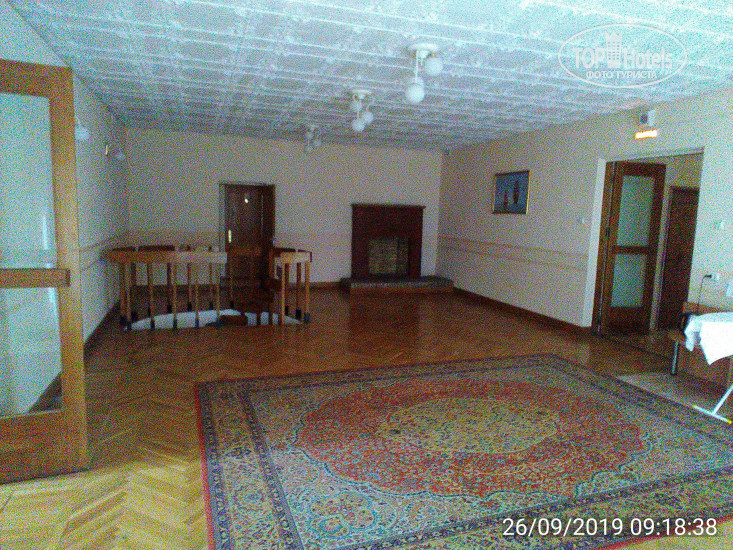 Hotel photo Гостиница СССР 