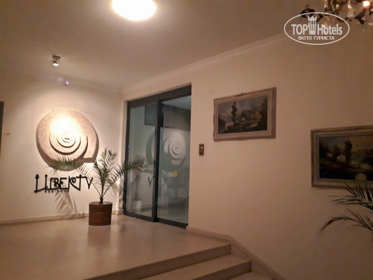 Фото Liberty Residence