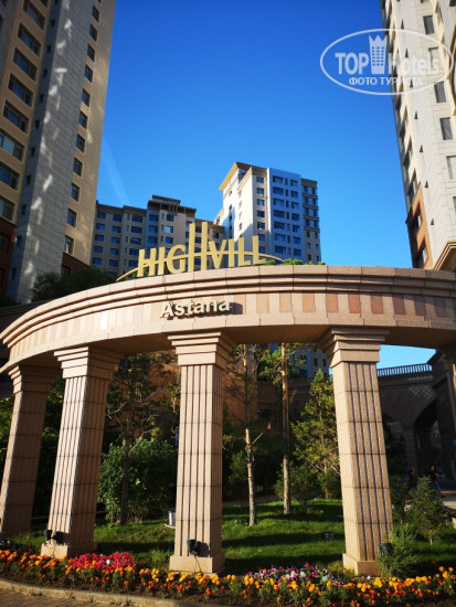 Hotel photo Elite Apartments Highvill 