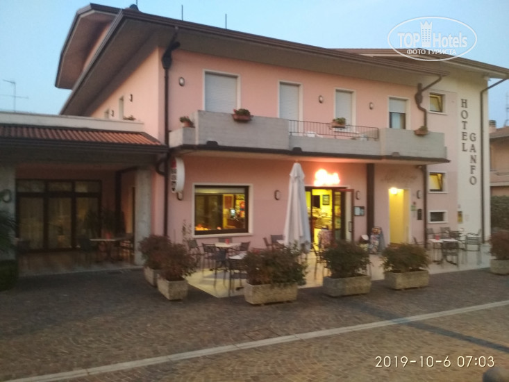 New photos from tourists Ganfo Hotel Restaurant 2*