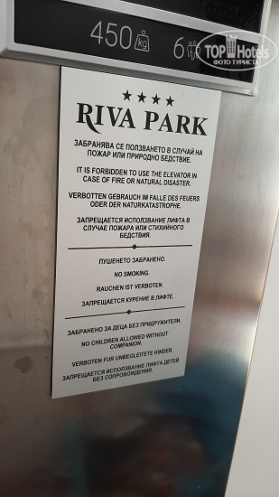 Hotel photo Riva Park 4*