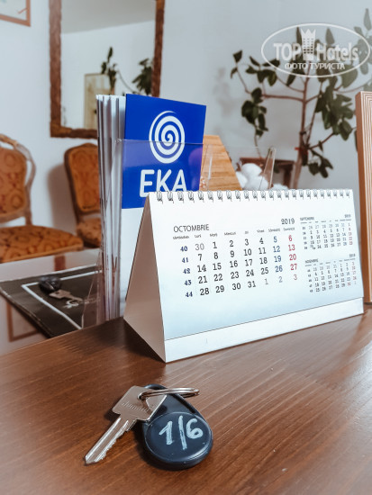 New photos from tourists Hotel EKA