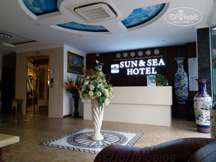 Hotel photo Sun & Sea Hotel 
