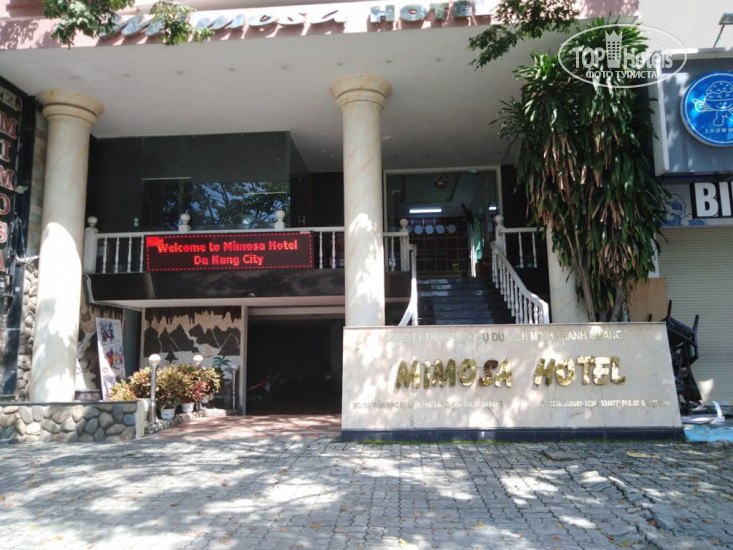 New photos from tourists OYO 280 Mimosa Hotel Danang 3*
