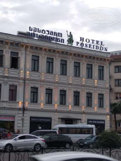 Photos Poseidon Hotel