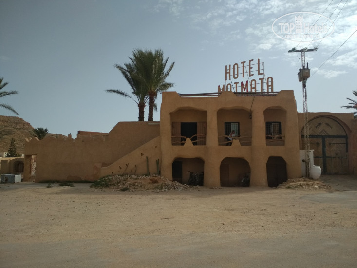Фото Matmata Hotel