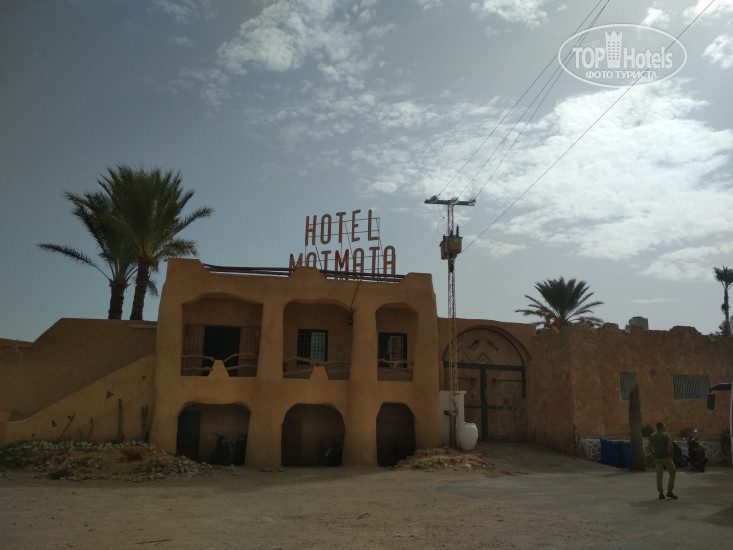 New photos from tourists Matmata Hotel