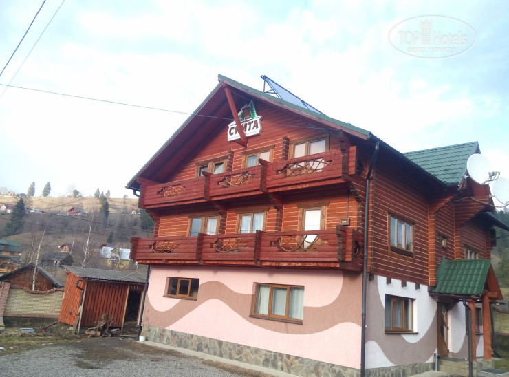 Hotel photo Skyta 