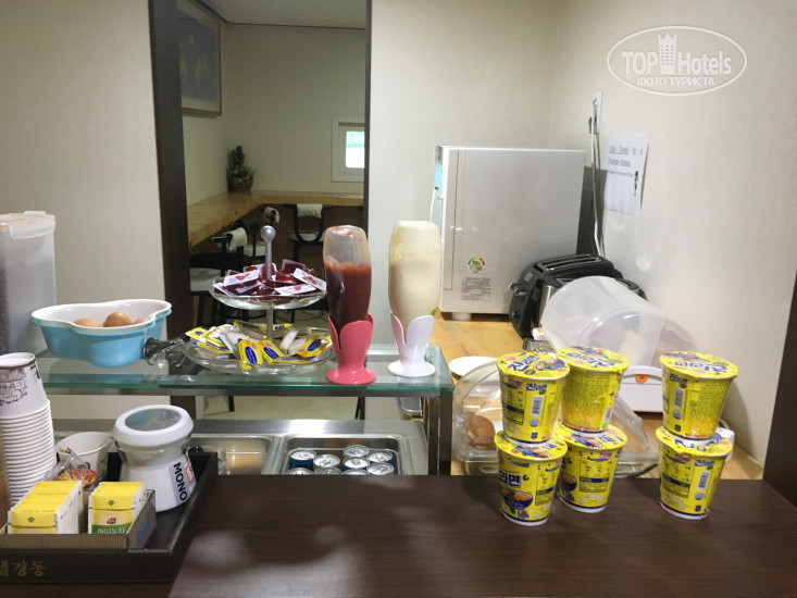Photos Kyoung Dong Hotel Myeongdong