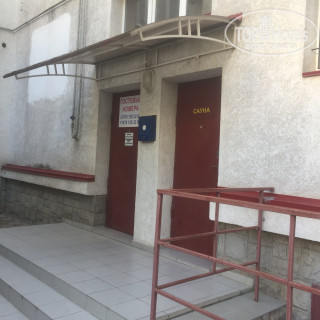 Фото Пирвели