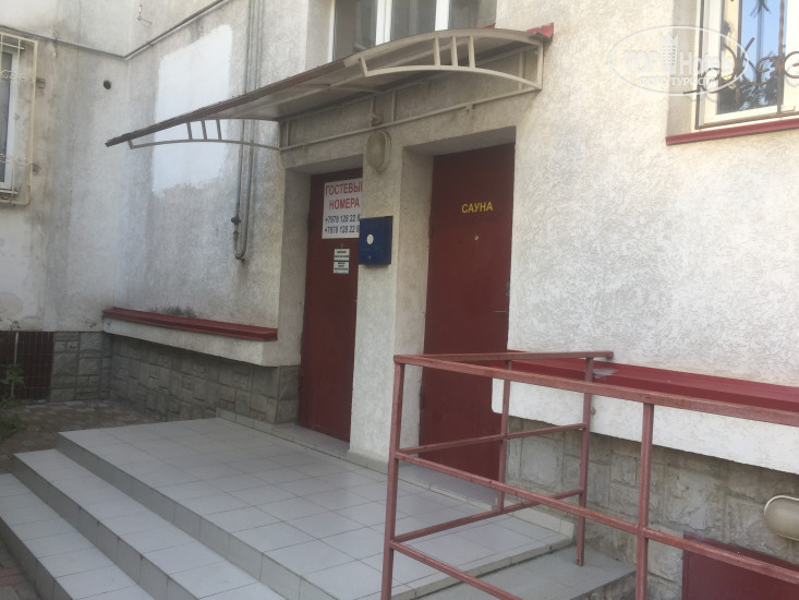 Photos Пирвели