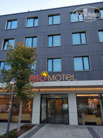 New photos from tourists LetoMotel Munchen City Nord 3*
