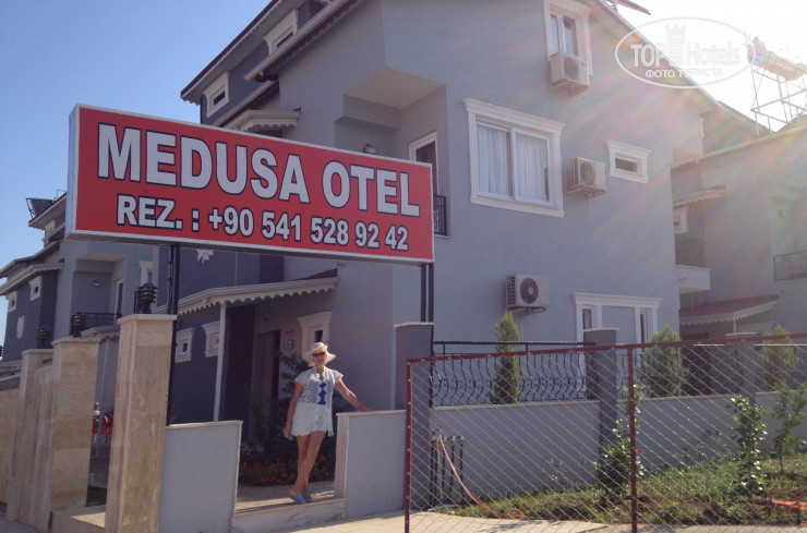 New photos from tourists Medusa Otel 3*
