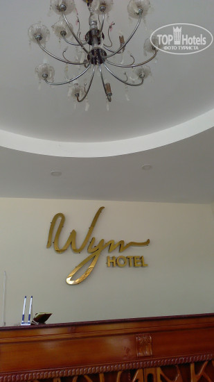 Hotelier's photos Wyn Hotel 2*