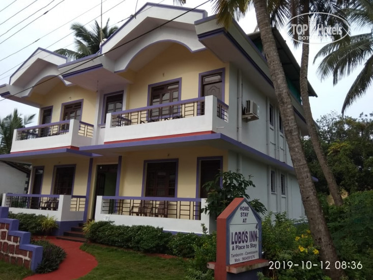 New photos from tourists Lobos Guest House