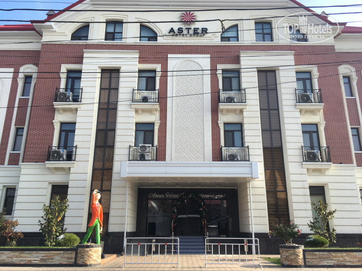 Photos Aster Hotel Group