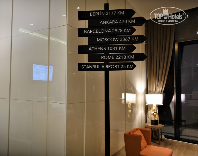 Hotel photo Hawthorn Suites by Wyndham Istanbul Airport 5*